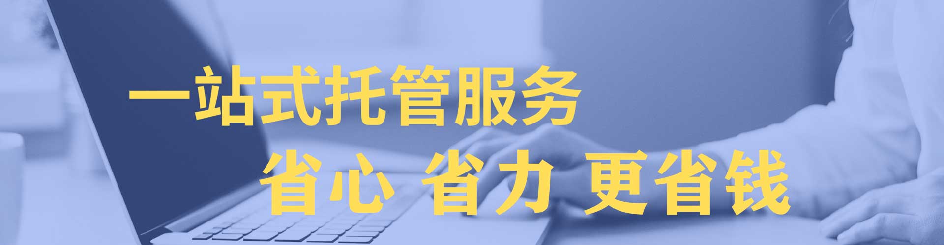 桐柏渠道开户返点
