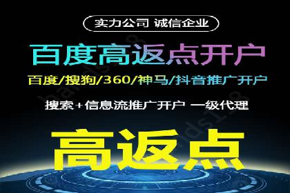案例解析：SEM优化助力企业品牌建设
