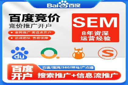 搜索引擎中的信息流优化：如何让内容更易被发现